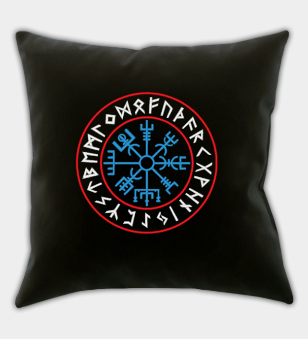 Vegvísir brodert putetrekk